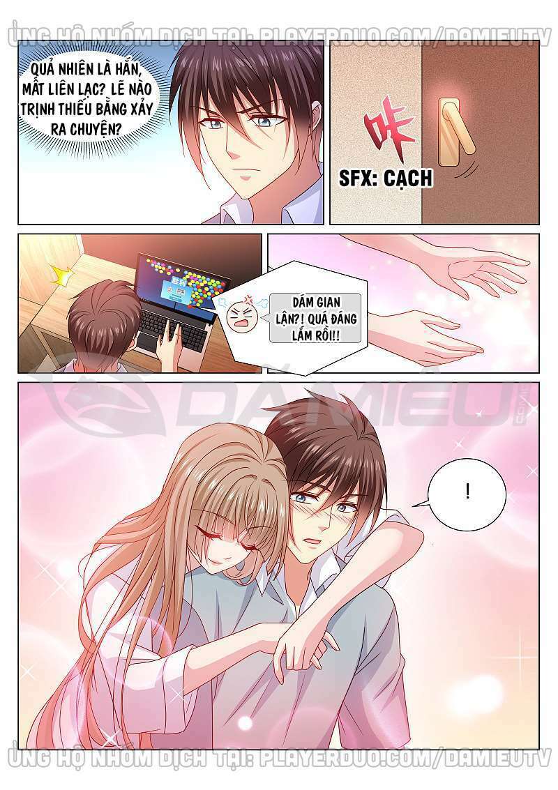 Ngận Thuần Ngận Ái Muội: Chapter 361