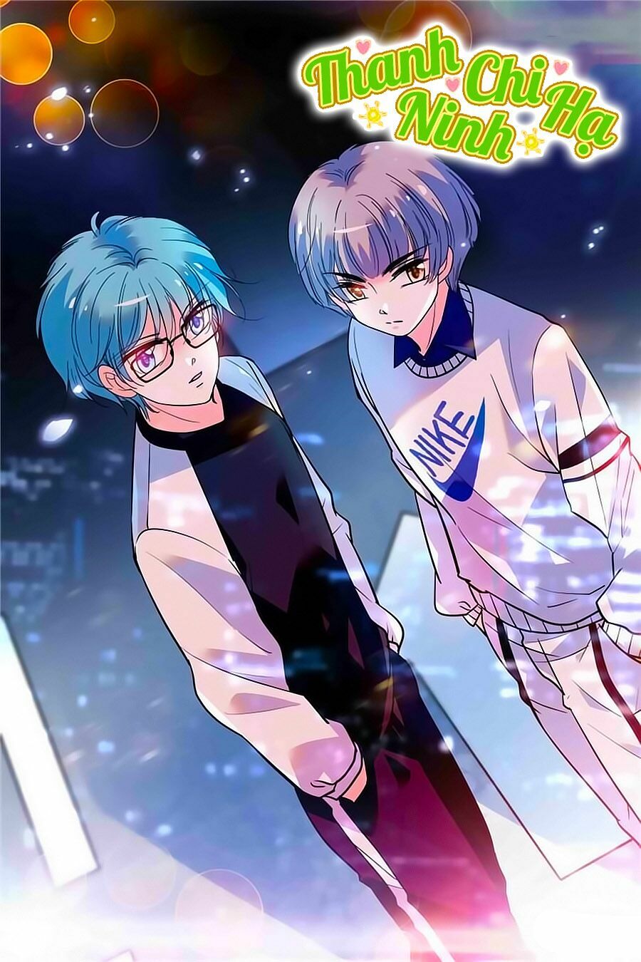 Thanh Ninh Chi Hạ: Chapter 345