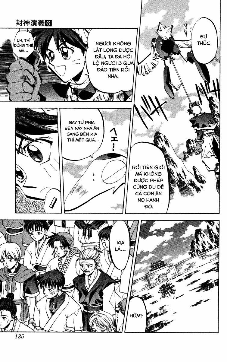 Bảng Phong Thần: Chapter 49