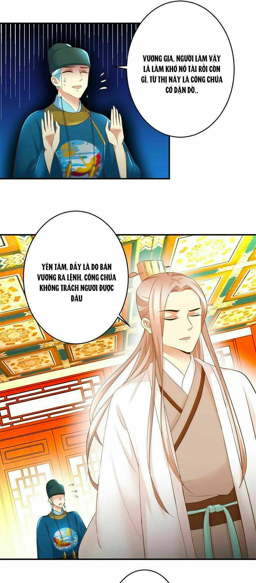 Thuần Phi Ký: Chapter 43