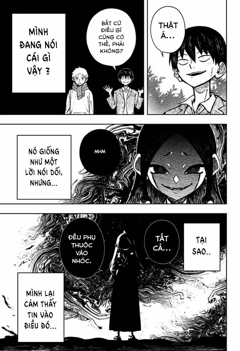 Anten-Sama No Hara No Naka: Chapter 1