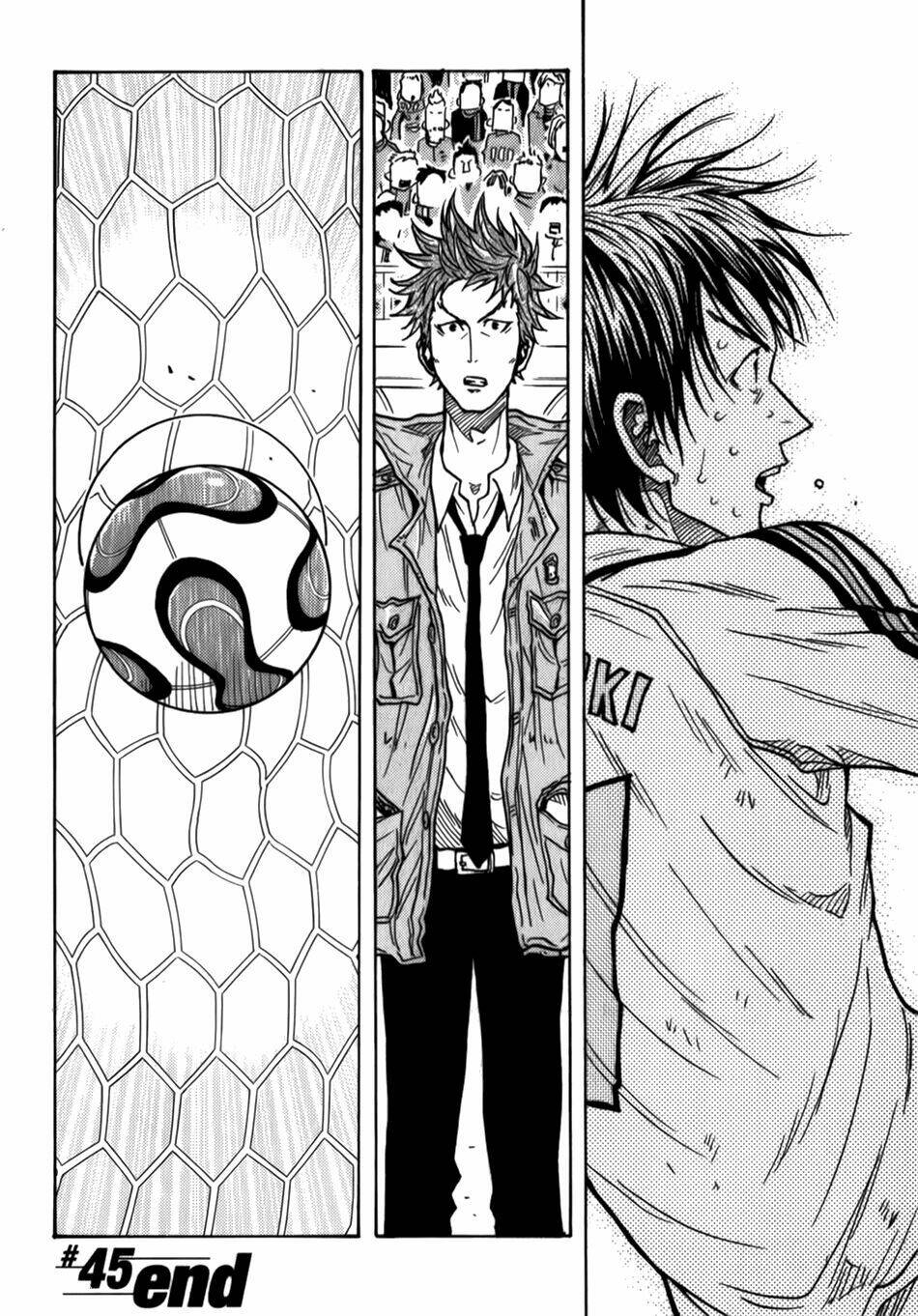 Giant Killing: Chapter 45