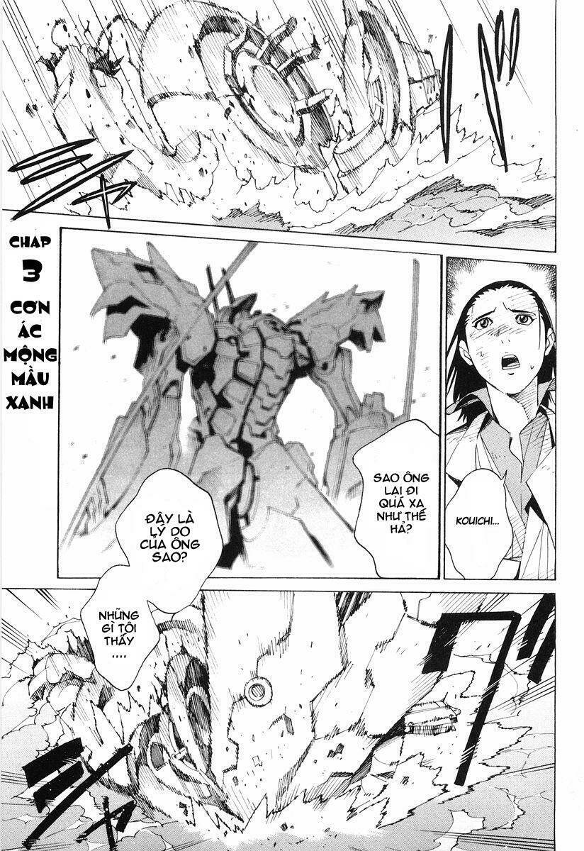 Linebarrels Of Iron: Chapter 1