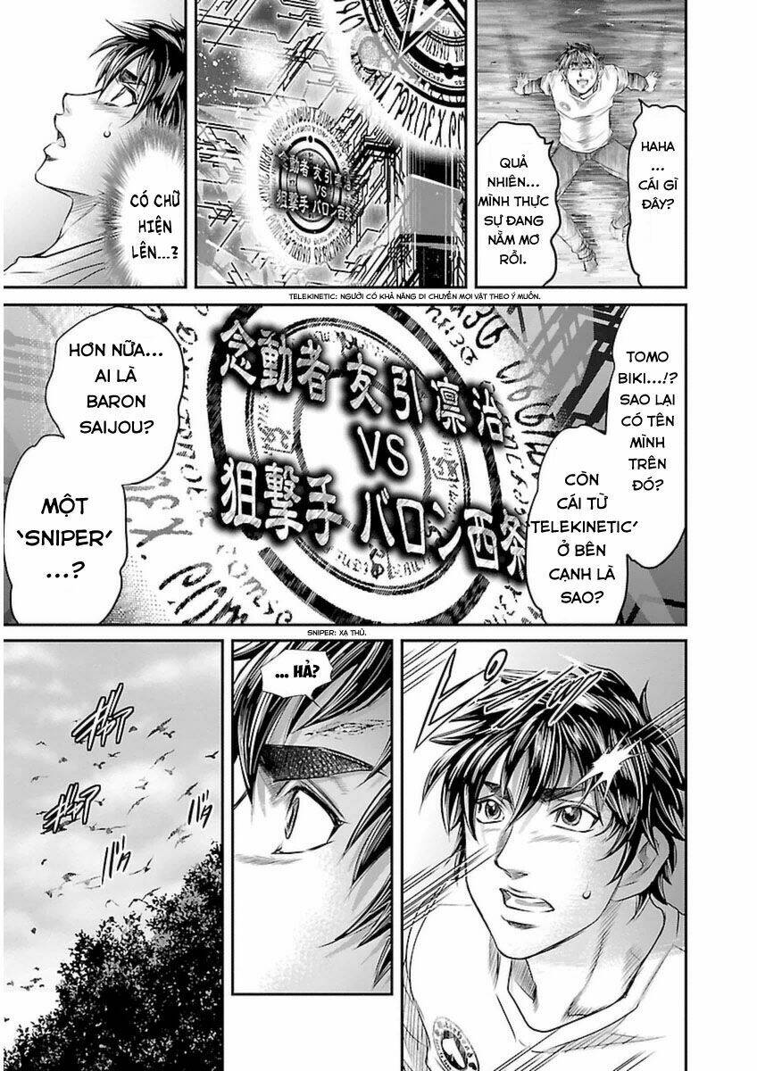 Choujin Sensen: Chapter 1