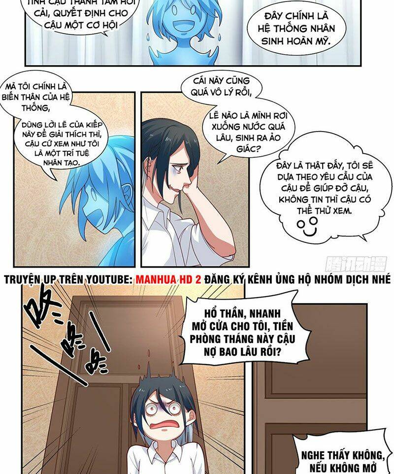 Bắt Đầu Trực Tiếp Làm Thần Hào: Chapter 2