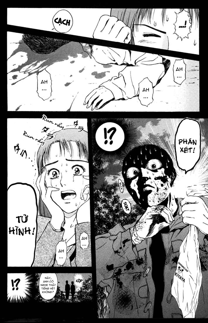 Psychometrer Eiji: Chapter 51