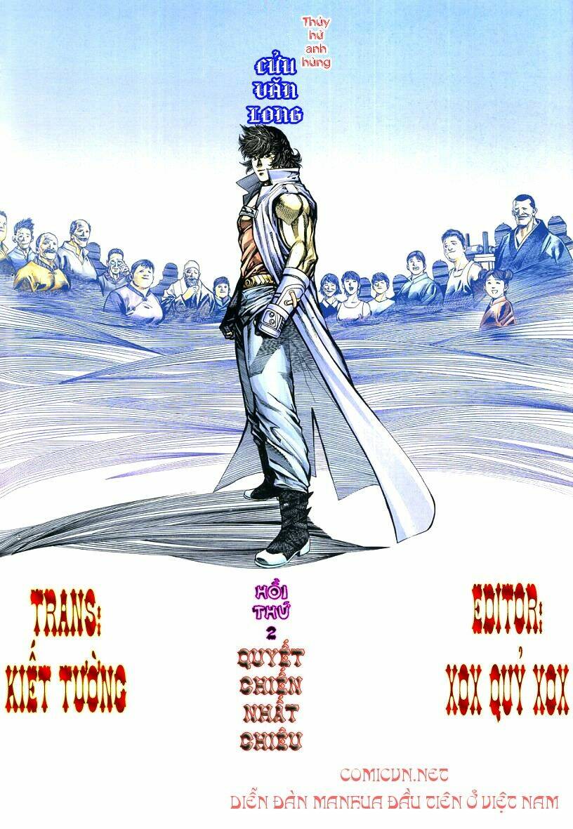 Thuỷ Hử Anh Hùng: Chapter 2