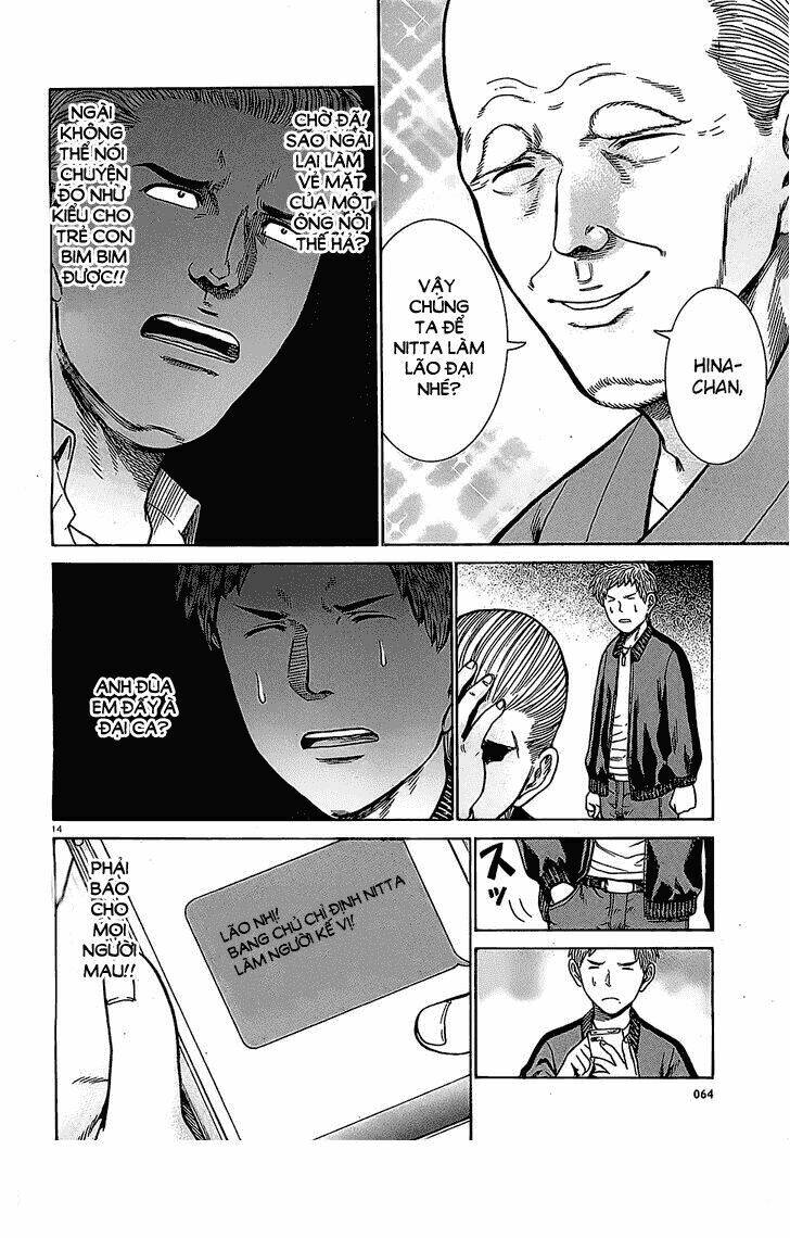 ANH CHÀNG YAKUZA VÀ CÔ NÀNG SIÊU NĂNG LỰC: Chapter 36