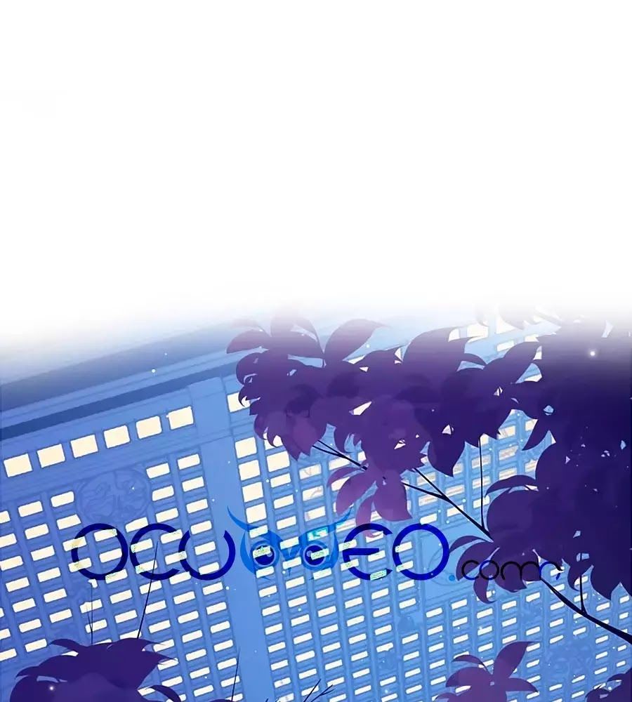 Kiều Nhi Hư Quá Nha: Chapter 6.5