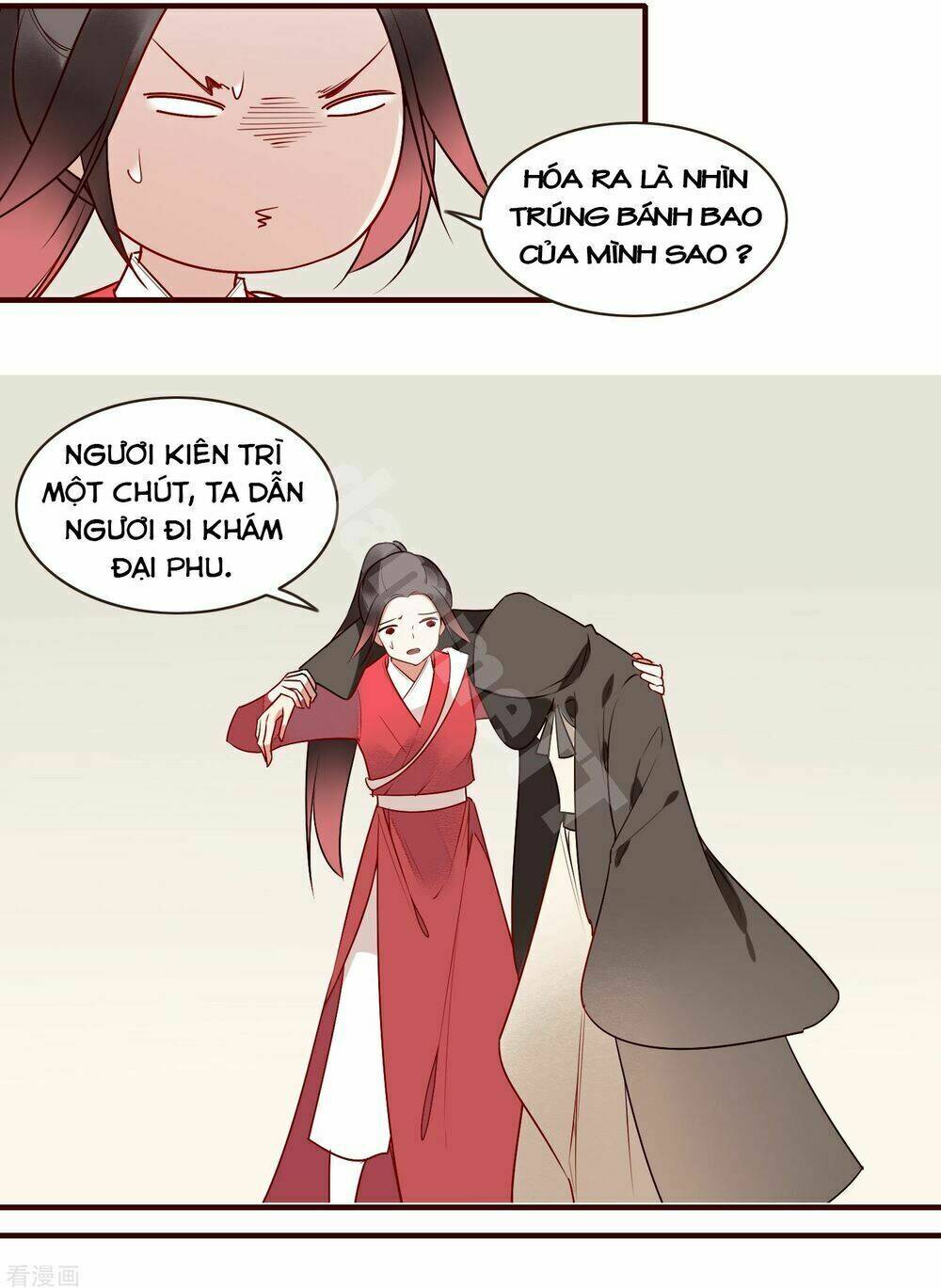 Bỉ Ngạn Hoa: Chapter 33