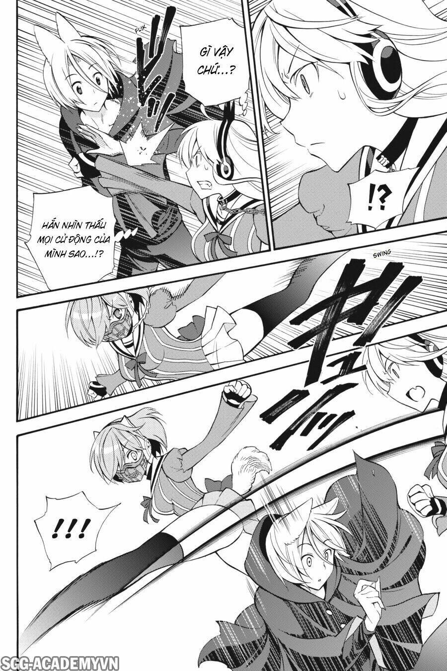 Kyou No Cerberus: Chapter 51