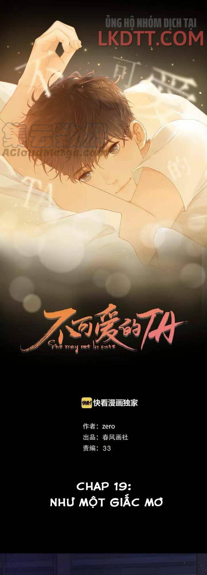 Cô Ấy Không Đáng Yêu: Chapter 56