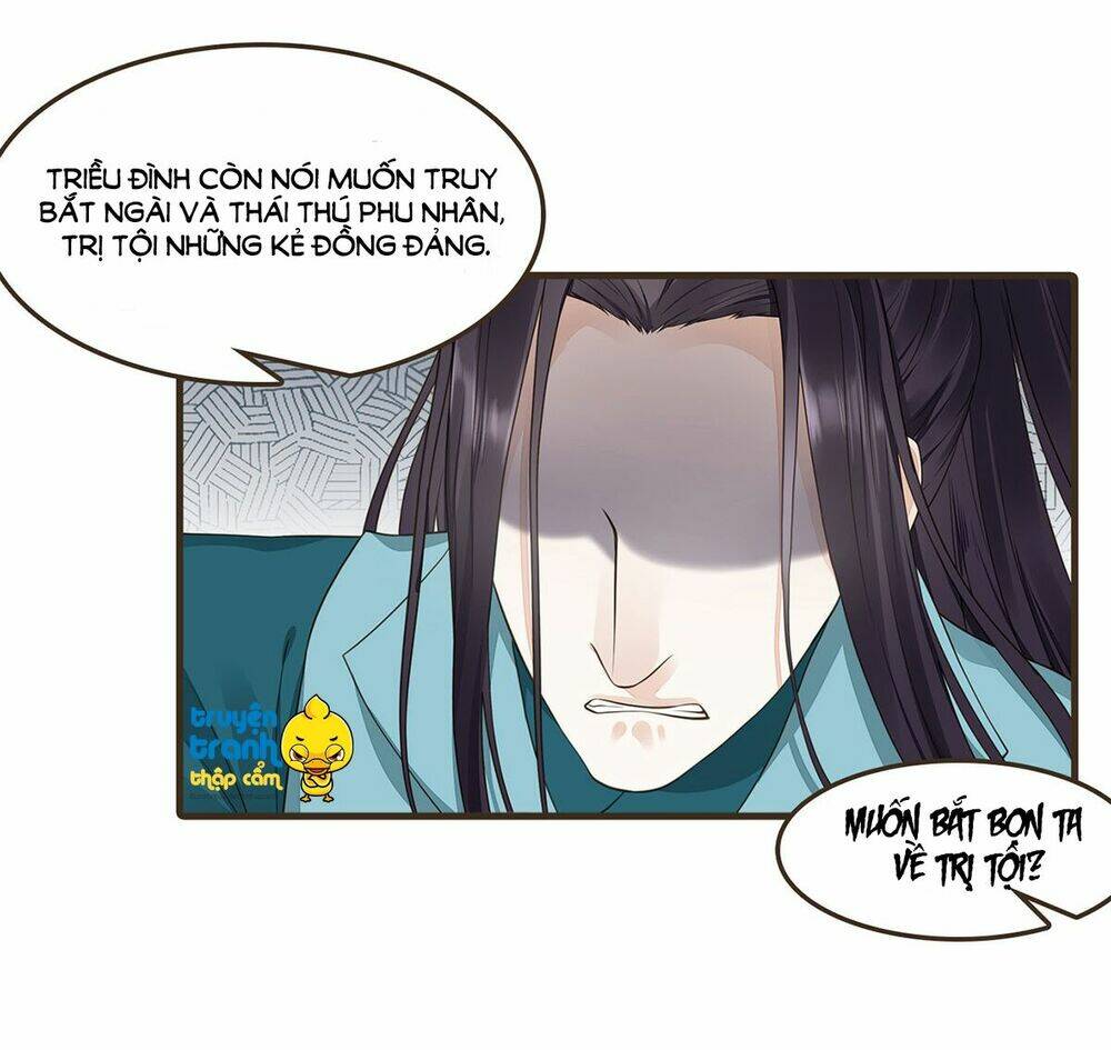 Đại Giá Thừa Tướng: Chapter 53