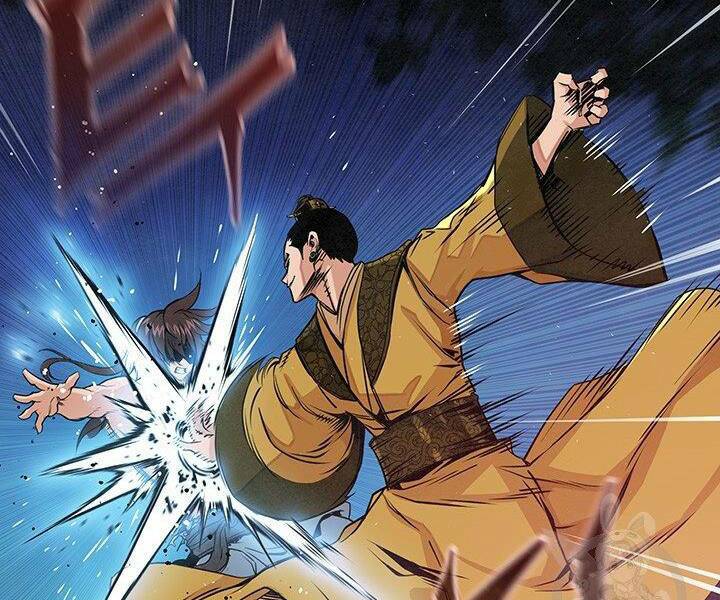 Mục Hạ Vô Nhân: Chapter 12