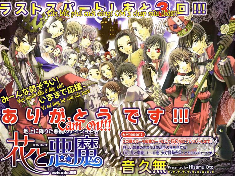 Hoa Và Ác Ma: Chapter 56