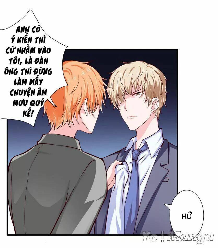 Thiểm Hôn Kinh Ái: Chapter 59