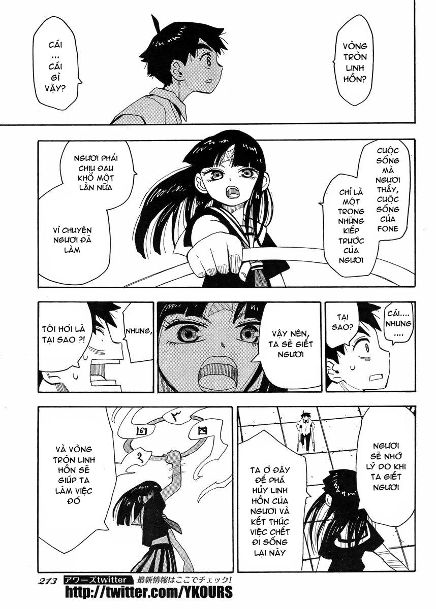 Spirit Circle: Chapter 3