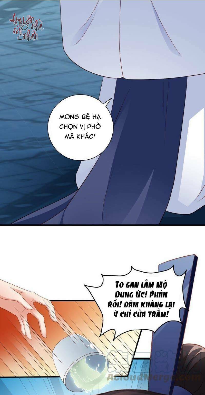 Thái Tử Điện Hạ Có Tin Vui: Chapter 53