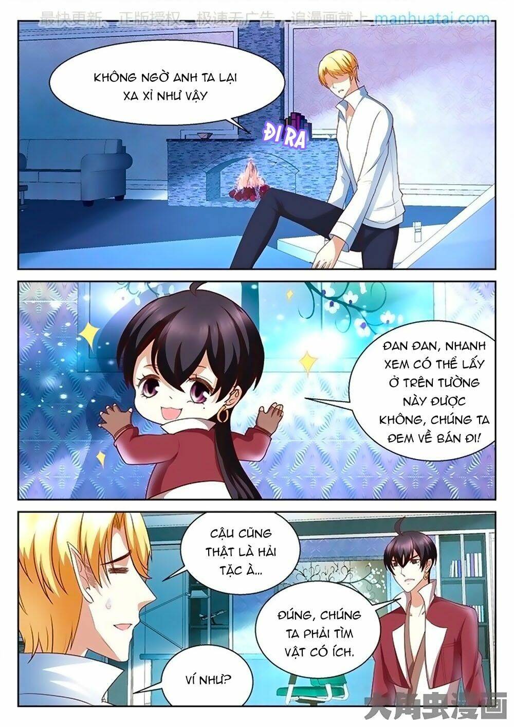 Tinh Hải Mê Long: Chapter 83