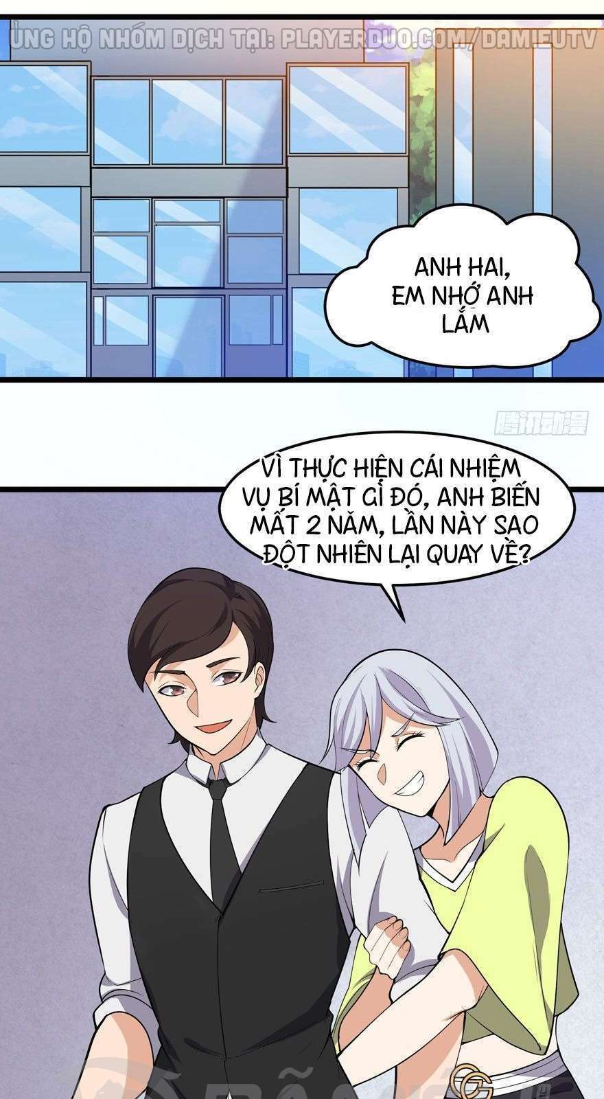 Tên Bảo Vệ Này Có Chút Tà: Chapter 13