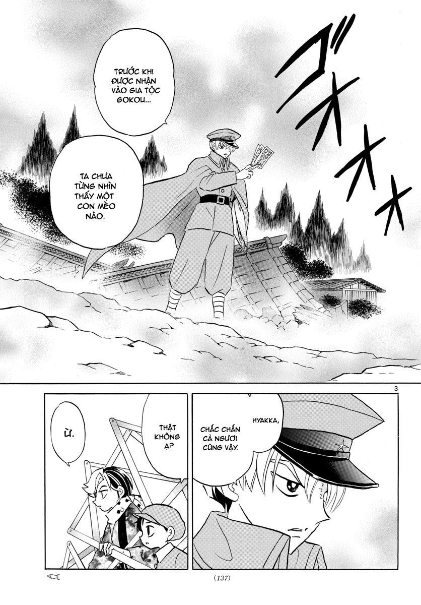 Mao (Takahashi Rumiko): Chapter 56