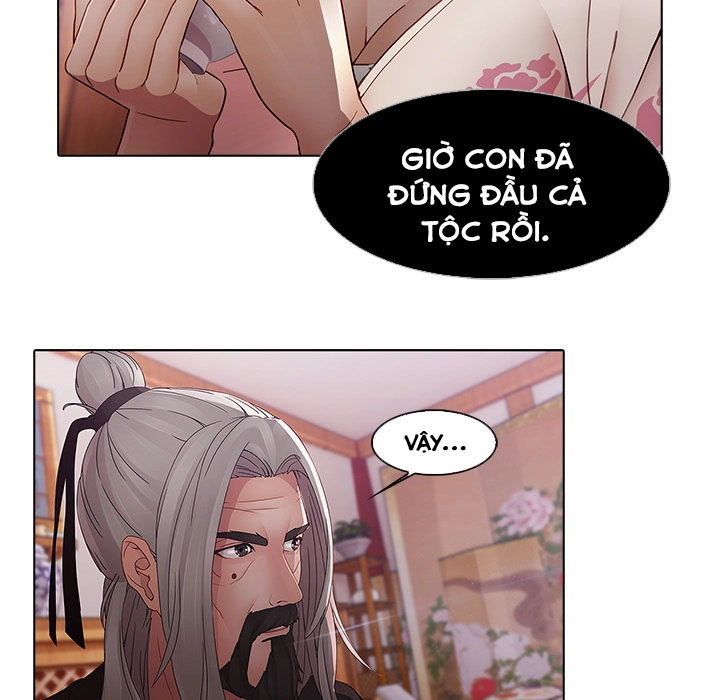 Ảo Mộng Hồ Điệp: Chapter 12