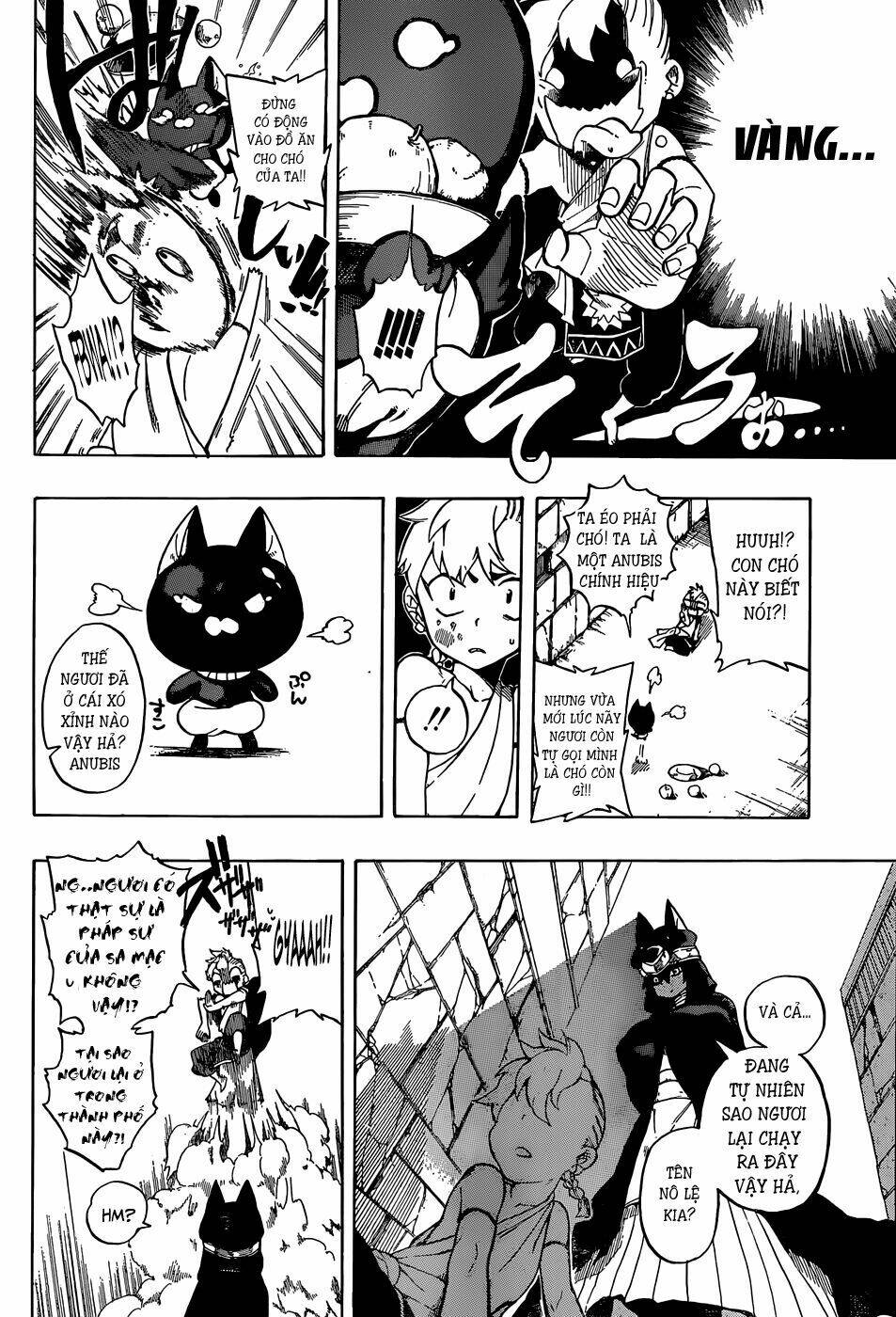 Great Priest Imhotep: Chapter 6.5