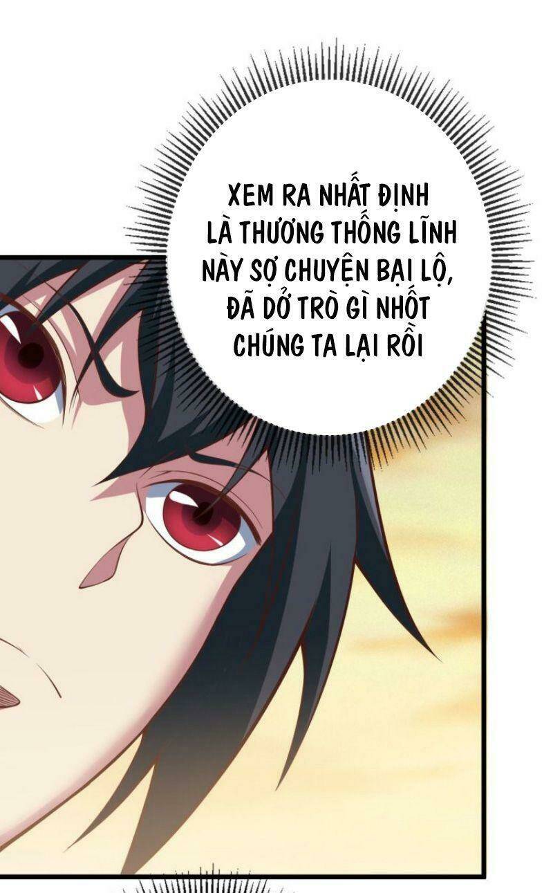 Đấu Hồn Đại Lục: Chapter 43