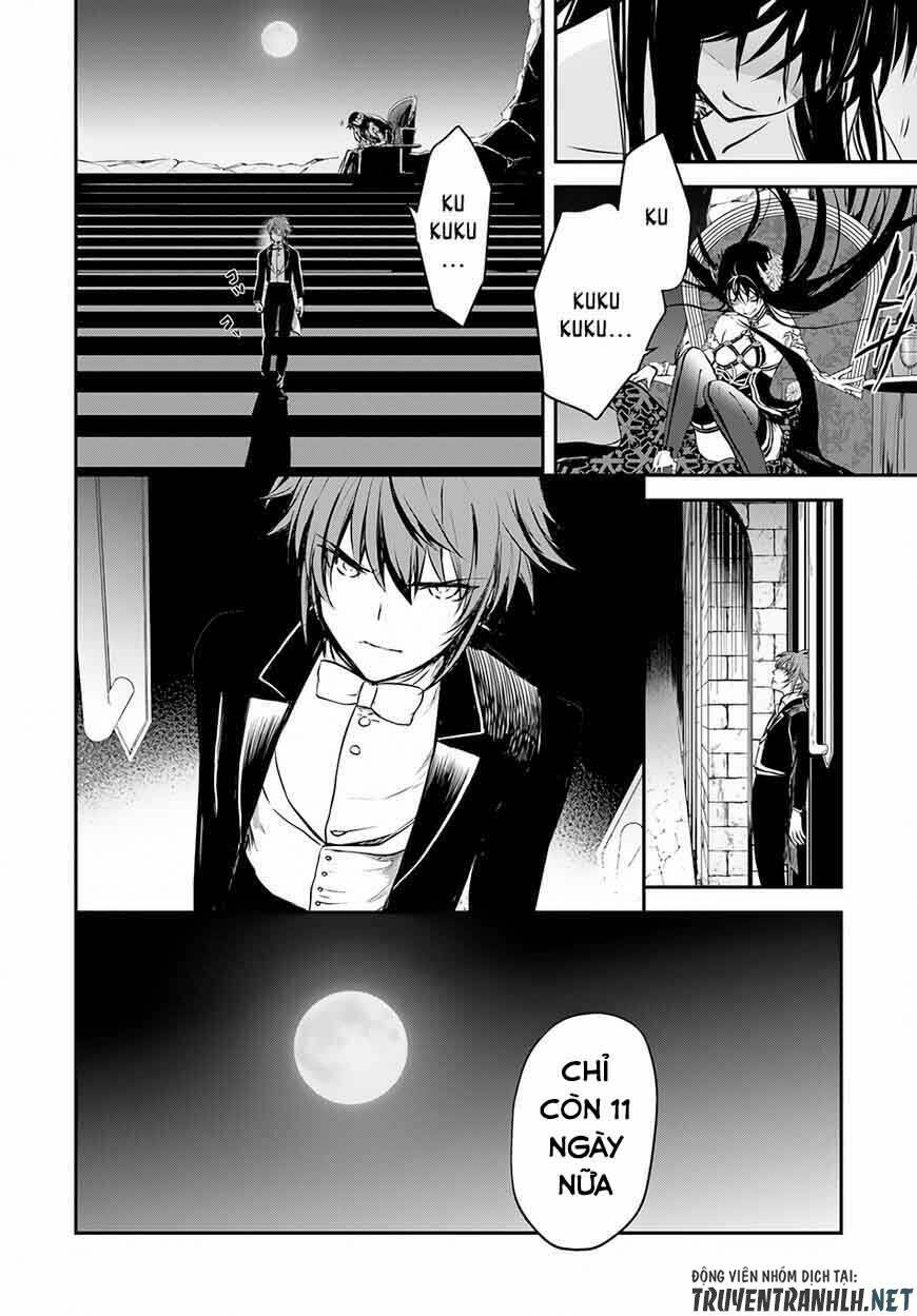Isekai Goumon Hime: Chapter 8