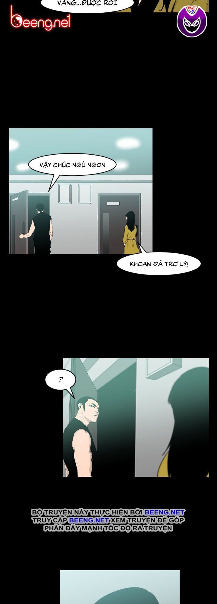 Tong Edge: Chapter 21