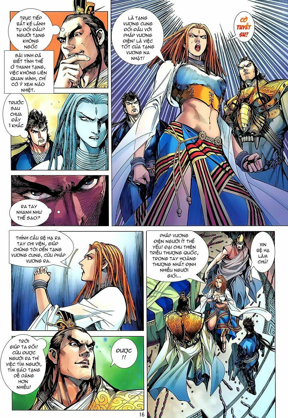 Thiết Tướng Tung Hoành: Chapter 34