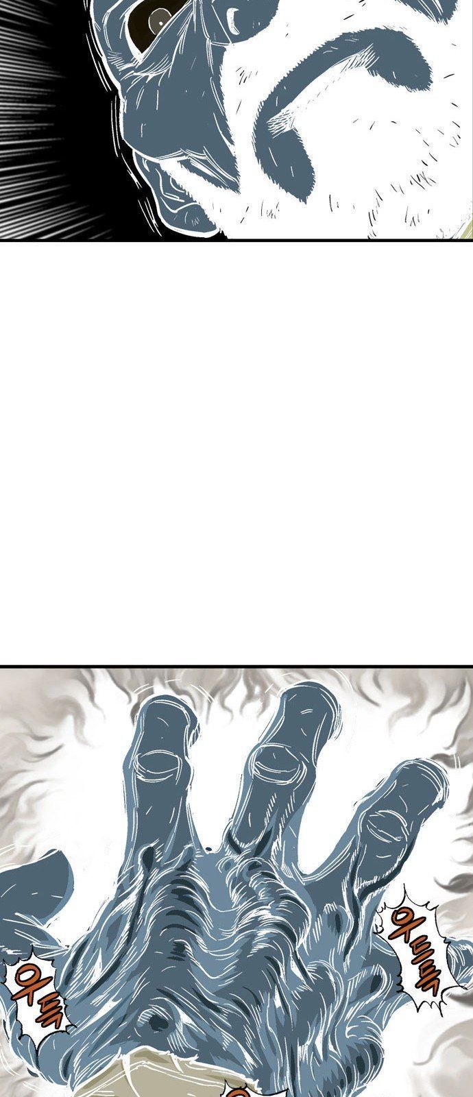 Cao Thủ 2: Chapter 91