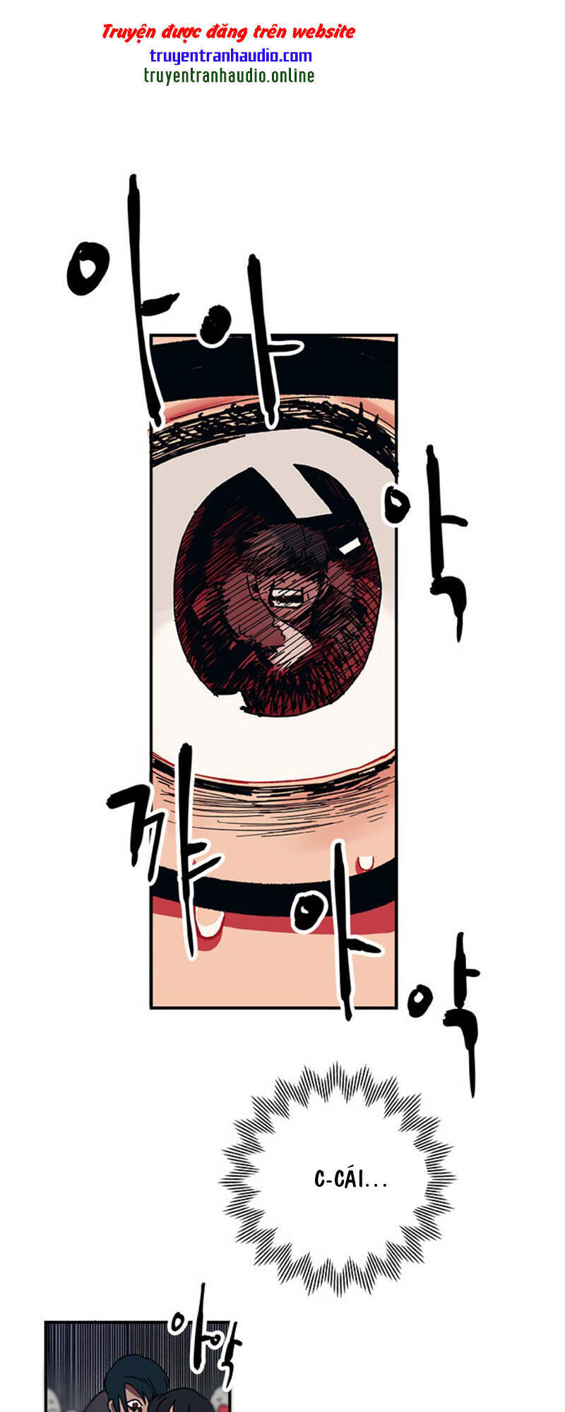 Misiryeong: Chapter 2