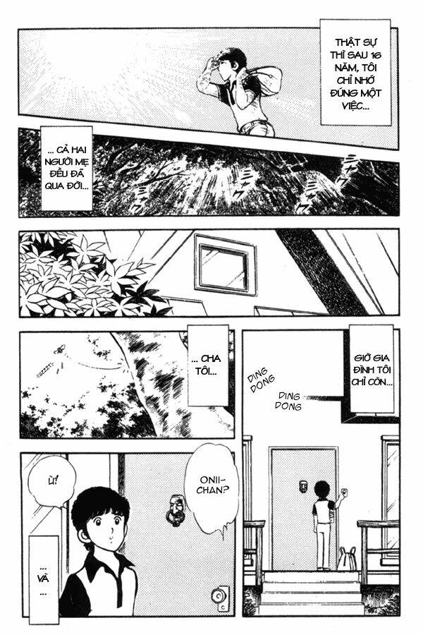 Miyuki: Chapter 1