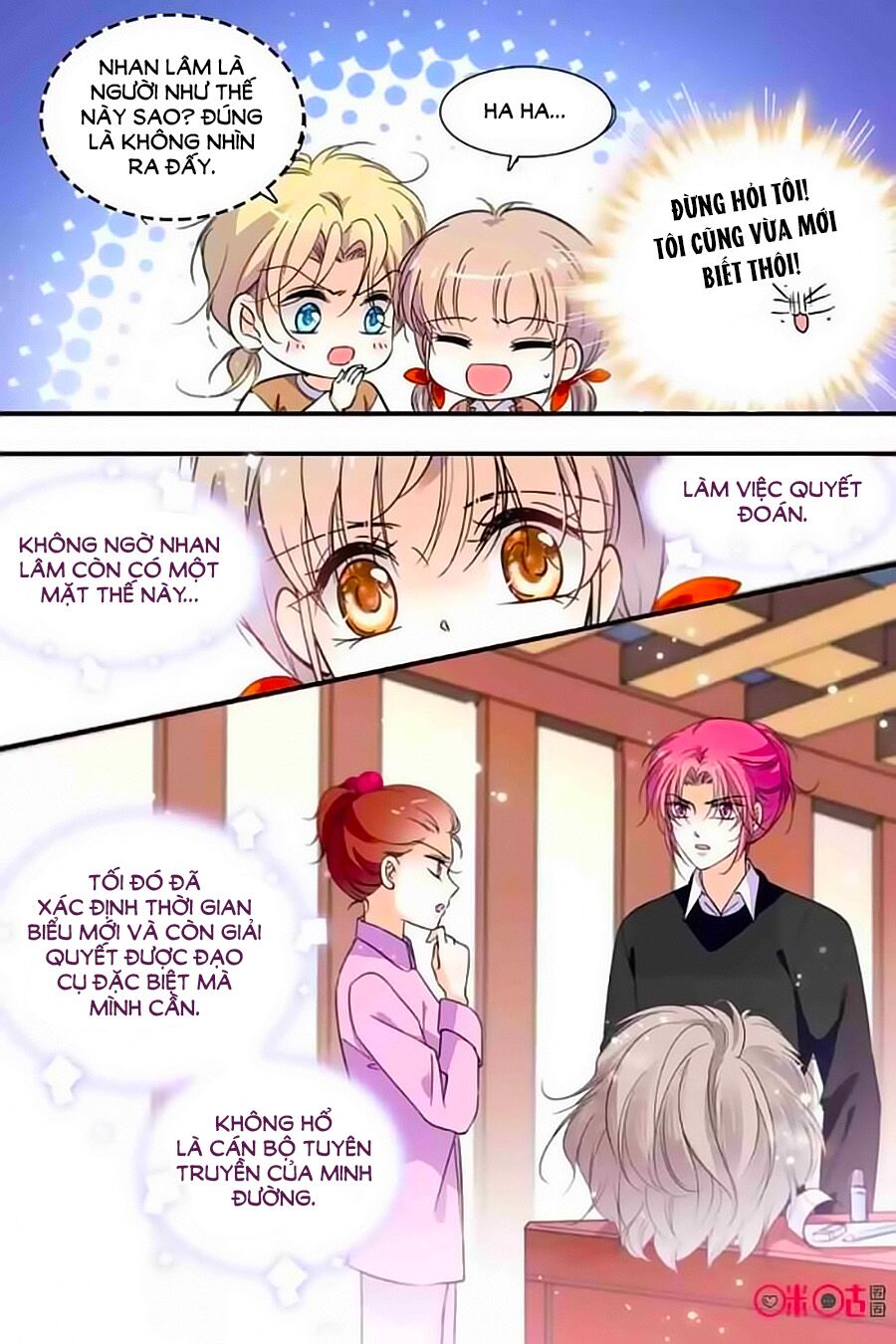 Thanh Ninh Chi Hạ: Chapter 289
