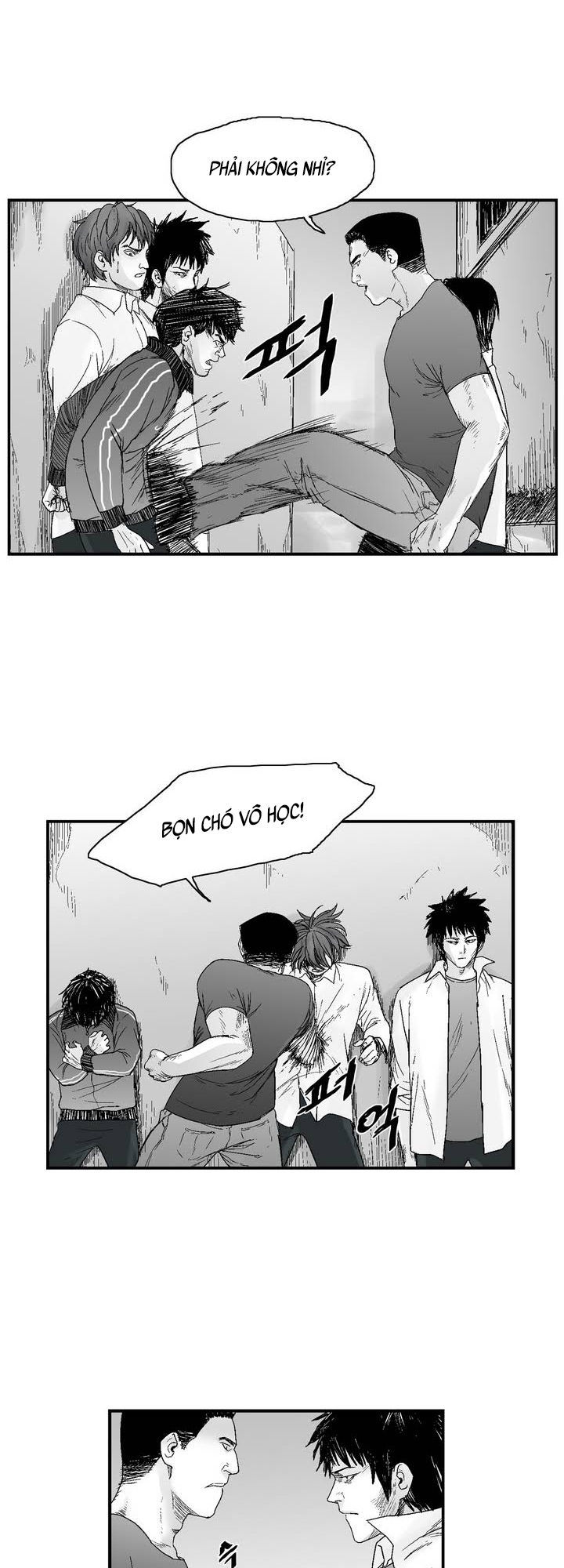 Dear Boy: Chapter 17