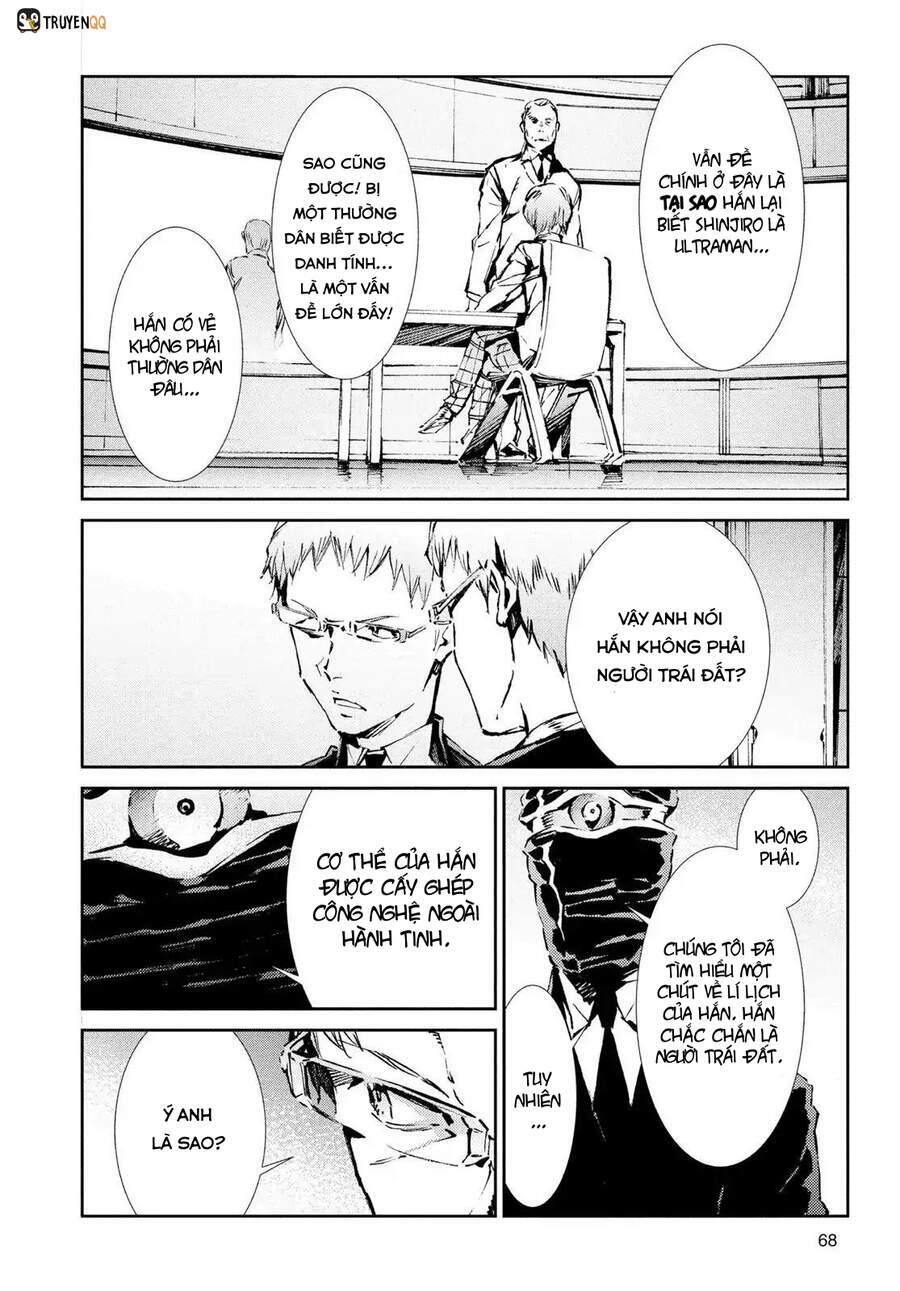 Ánh Sáng Vĩ Đại: Chapter 38
