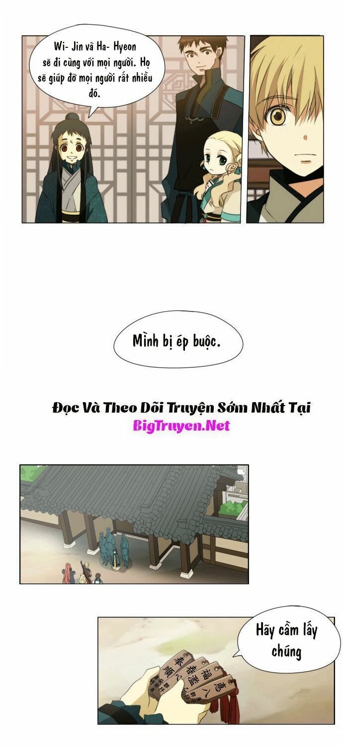 Vô Thượng Thần Vương: Chapter 29