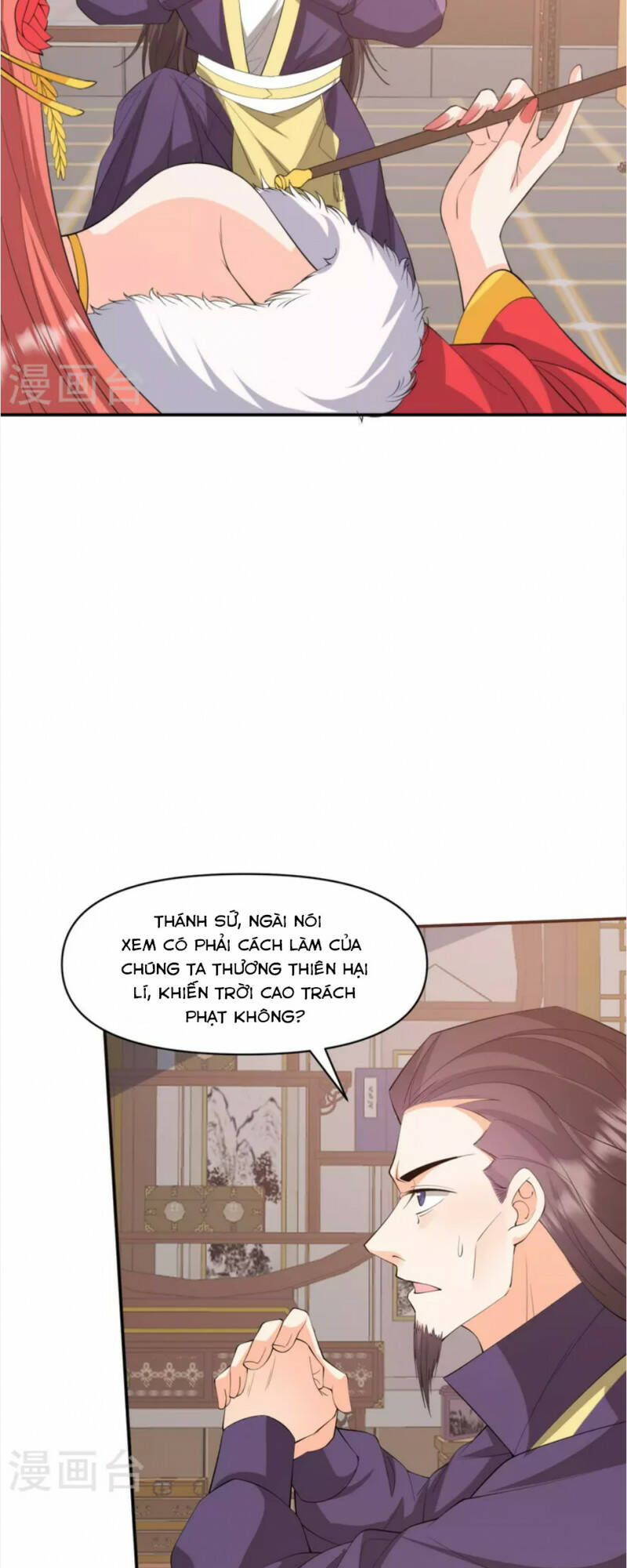 Tôi Phá Vỡ Hào Quang Của Nhân Vật Chính: Chapter 35