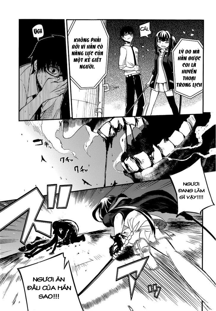 Reincarnation No Kaben: Chapter 2