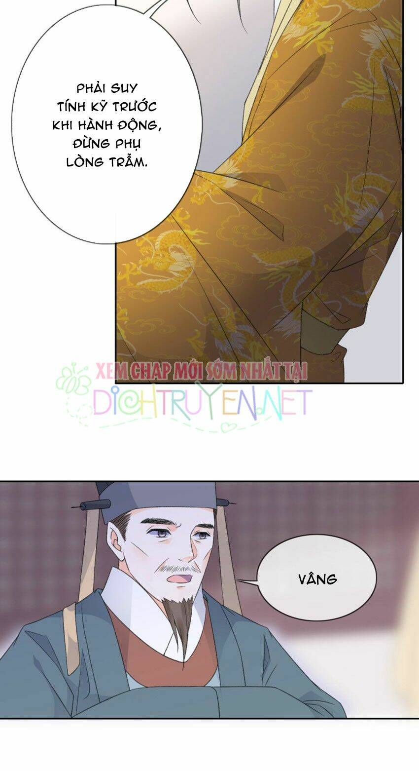 Tang Lạc Túy Tại Nam Phong Lý: Chapter 40