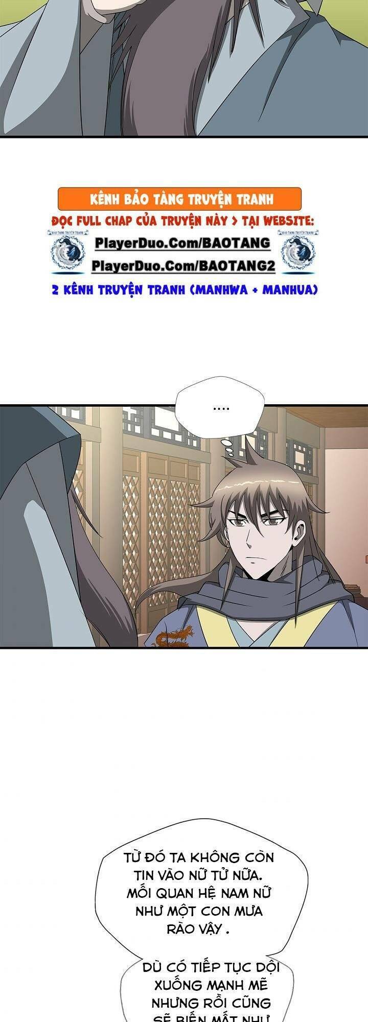 Cuồng Long: Chapter 56