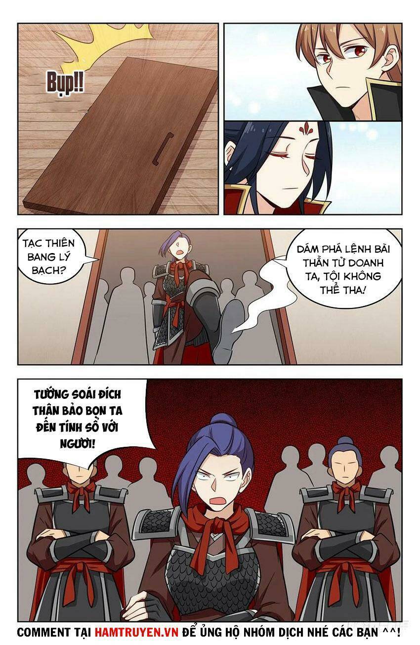 Tối Cường Phản Sáo Lộ Hệ Thống: Chapter 262