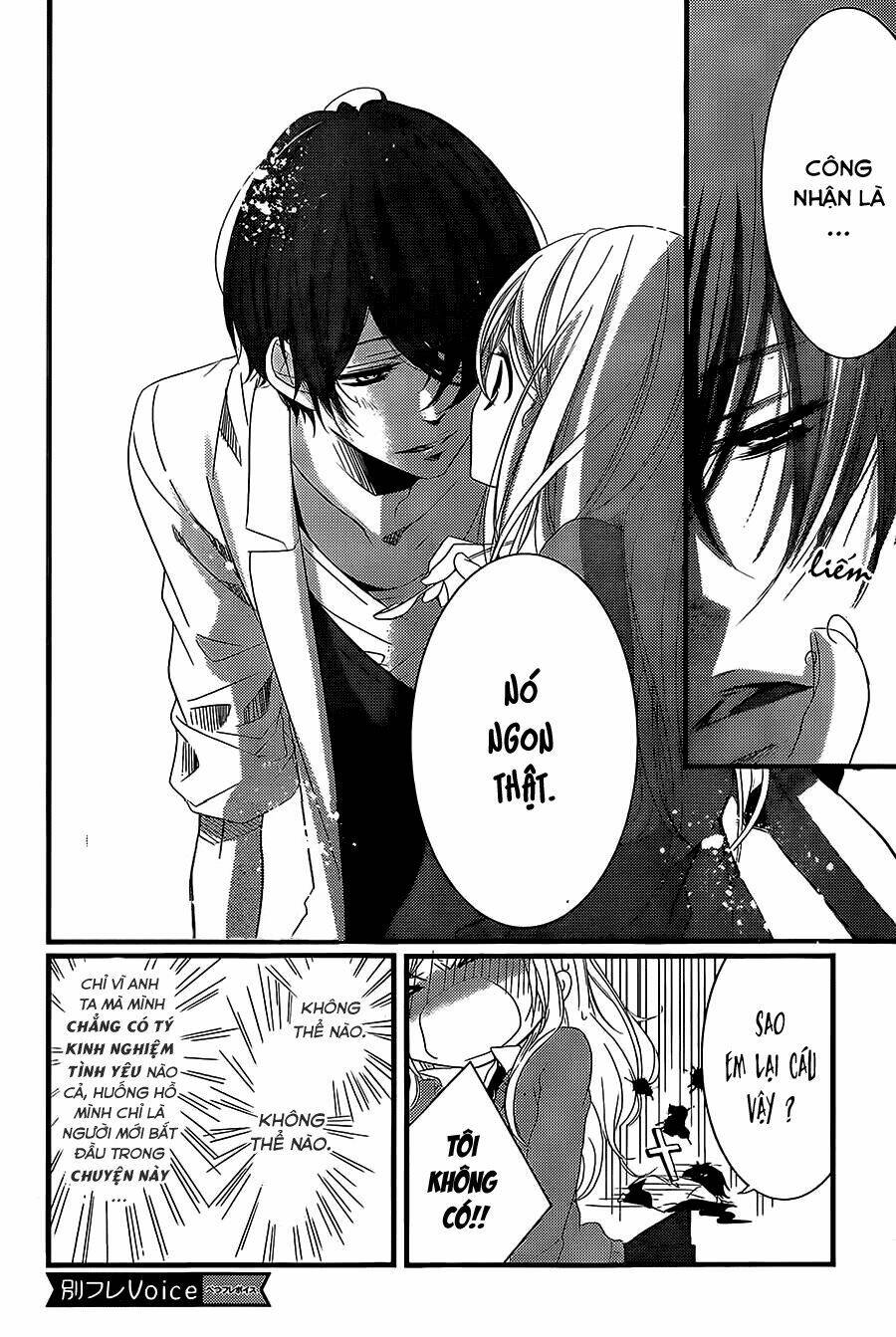 Mikami-Sensei No Aishikata: Chapter 3