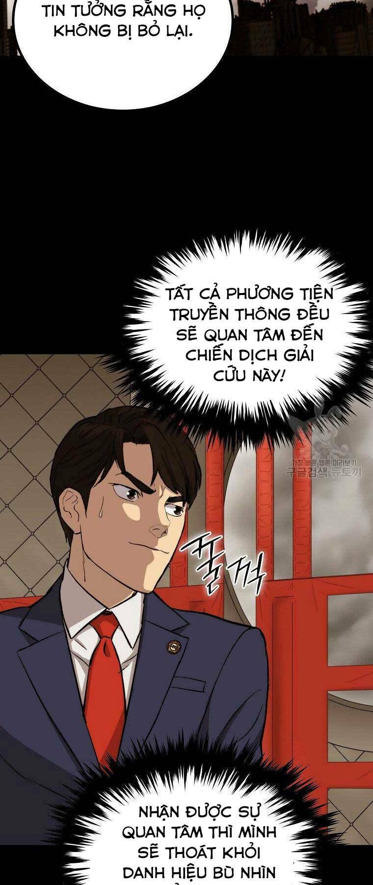 Cánh Cổng Mở Ra Đúng Ngày Đầu Tiên Tôi Thành Chính Trị Gia: Chapter 23