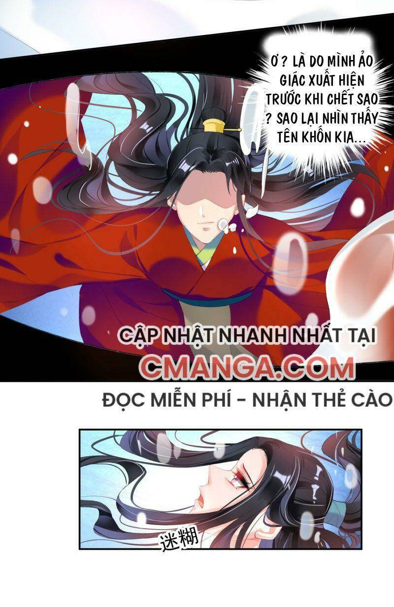 Vương Gia, Áo Lót Của Ngươi Rơi Mất Rồi: Chapter 101