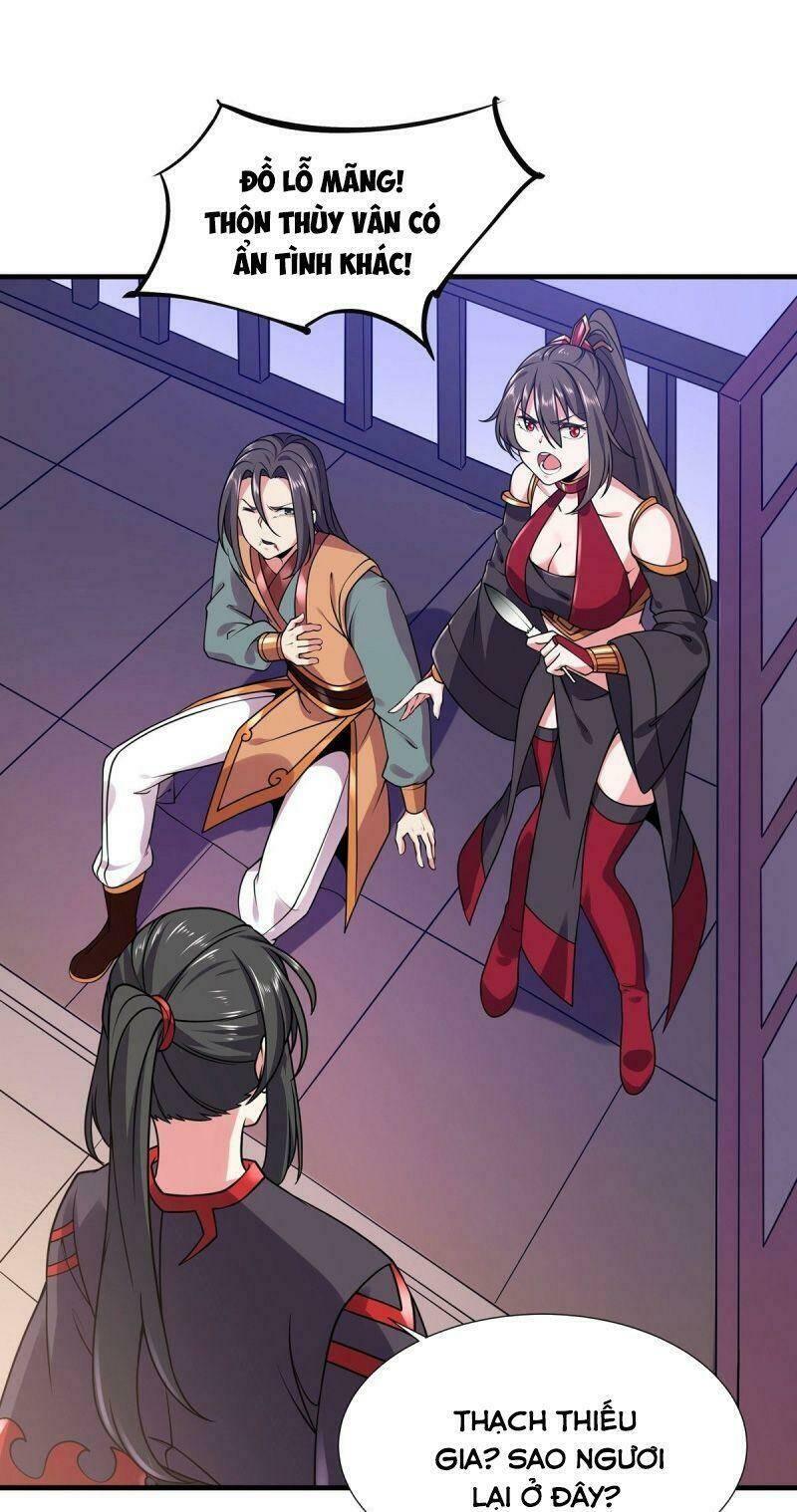 Lực Bạt Sơn Hà Hề Tử Đường: Chapter 26