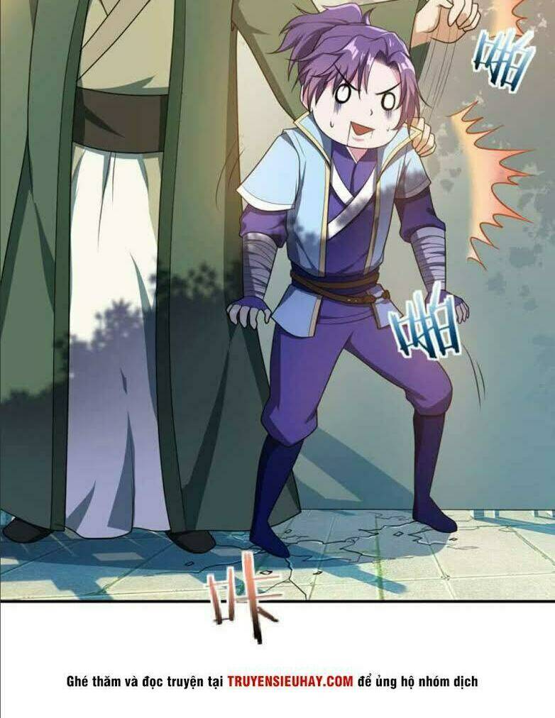 Yêu Giả Vi Vương: Chapter 20