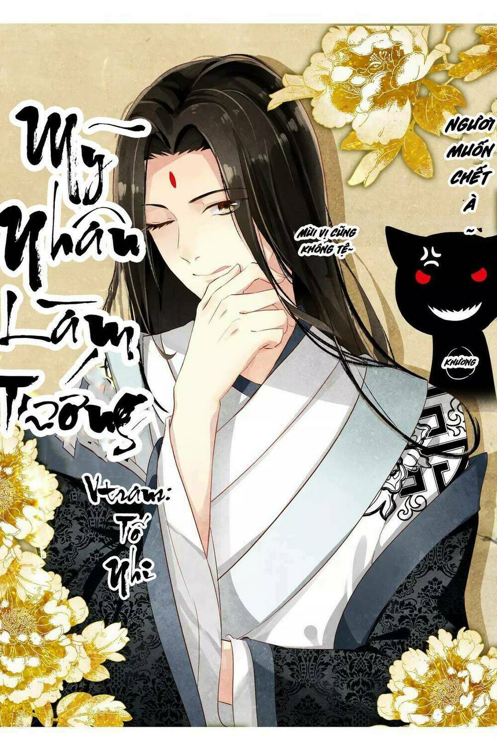 Mỹ Nhân Làm Tướng: Chapter 12