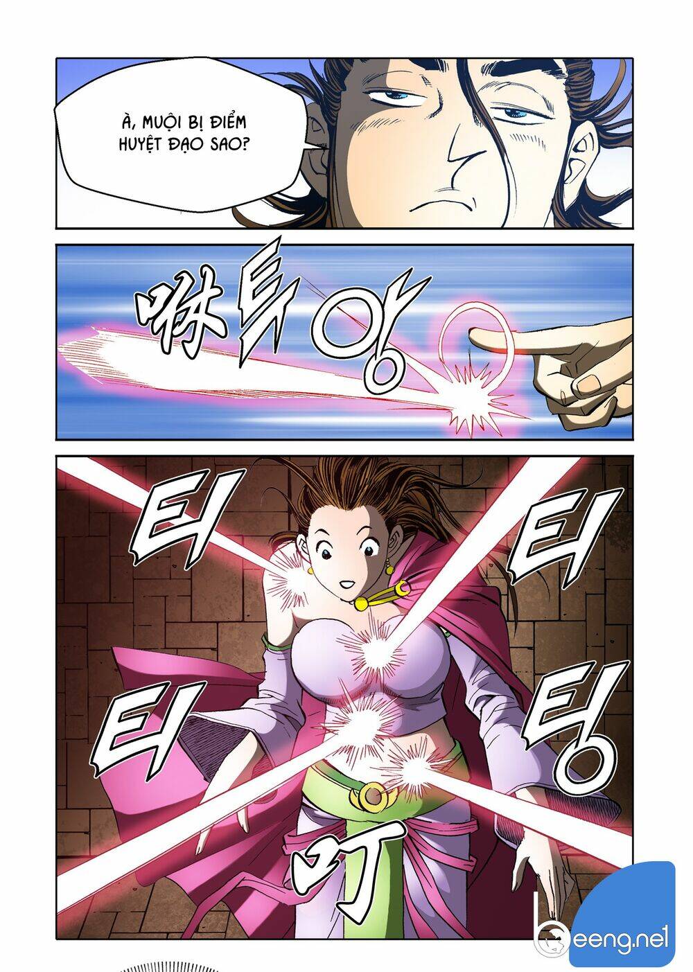 Nhật Tà Nguyệt Ma: Chapter 73